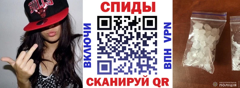 Купить  Зеленодольск  Амфетамин 98% 