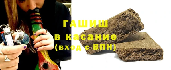 скорость mdpv Инсар