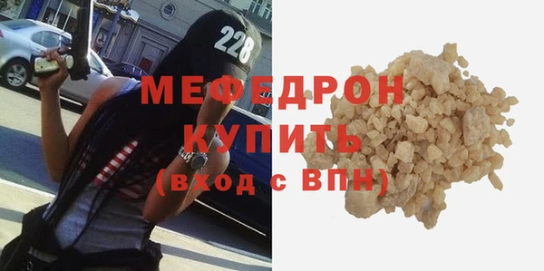 apvp Иннополис