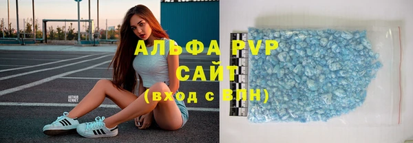 бутик Инта