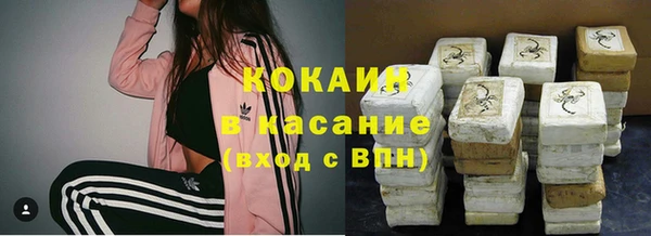скорость mdpv Инсар