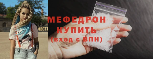круглые Переславль-Залесский