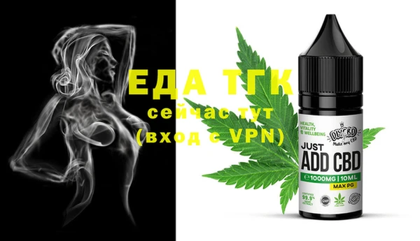 apvp Иннополис
