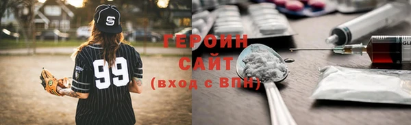 apvp Иннополис