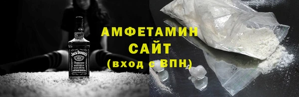скорость mdpv Инсар