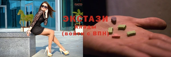 apvp Иннополис
