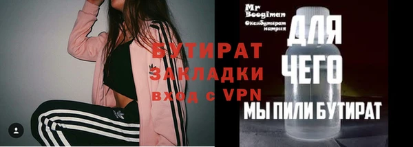 apvp Иннополис