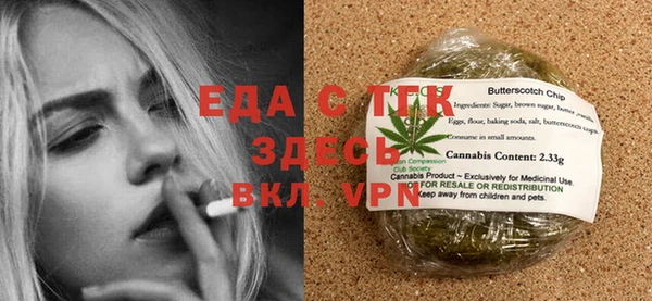 apvp Иннополис