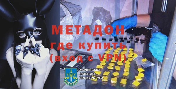 крисы Пересвет