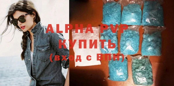 бутик Инта