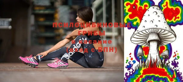 скорость mdpv Инсар