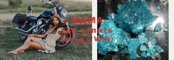 apvp Иннополис