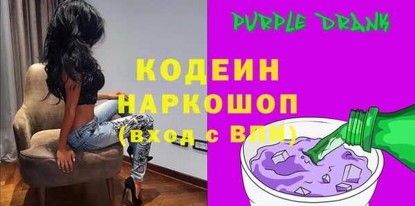 скорость mdpv Инсар