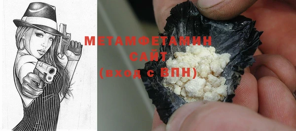 apvp Иннополис